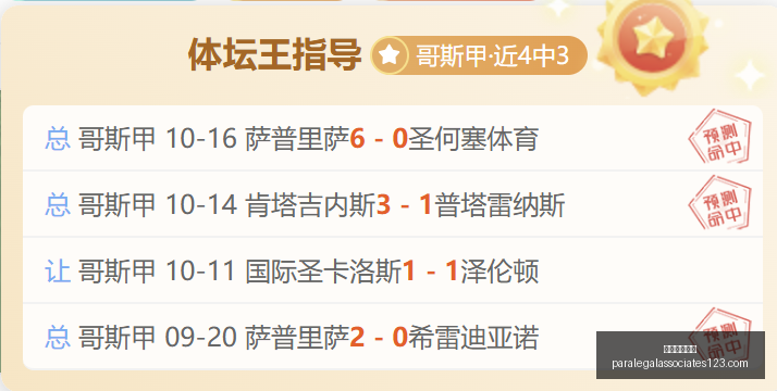 月中国石油,集团工程合,同额大,皇冠足球投注官网,皇冠足球投注App,皇冠足球投注下载,皇冠足球投注登录,皇冠足球投注平台