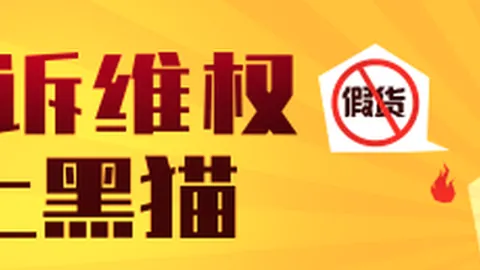 腾讯电竞新平台，培养电竞人才新方向