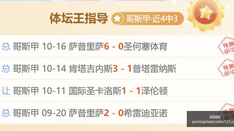 2026年9月中国石油集团工程合同额大：最新签约额公布